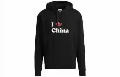 adidas originals I Trfl Ch Hd 2 Logo