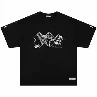 88rising T