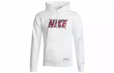 Nike As M Nsw Cny Po Hoodie