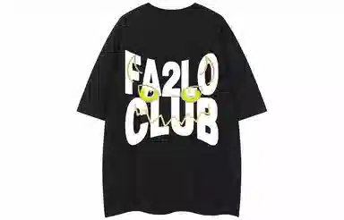 FA2LO logo T