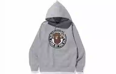 A BATHING APE