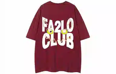 FA2LO logo T