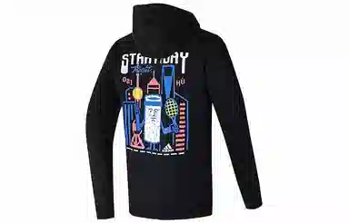 adidas Sh Breakfast Hd