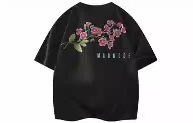 magmode LogoT