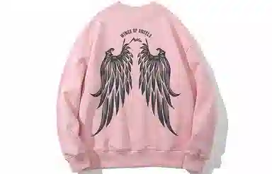 Kimura Wings Reflective Crewneck Sweatshirt