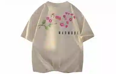 magmode LogoT