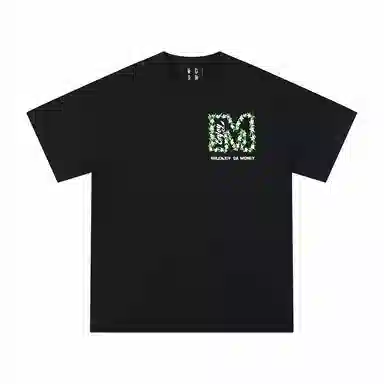 MEDM SS24 LogoT