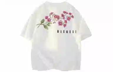magmode LogoT
