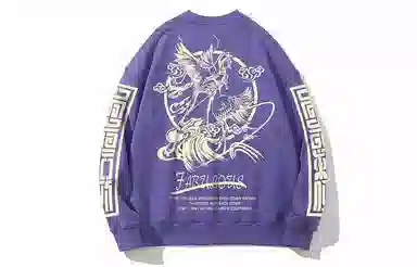 木村三社 仙鹤印花纯棉圆领宽松卫衣 男女同款