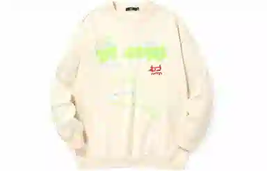 bt Graffiti Print Crewneck Sweatshirt