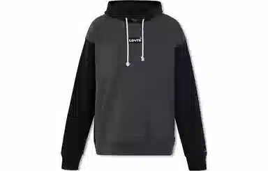 Levis