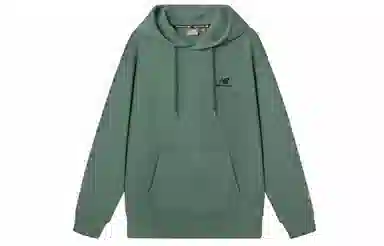 New Balance x JHI Logo