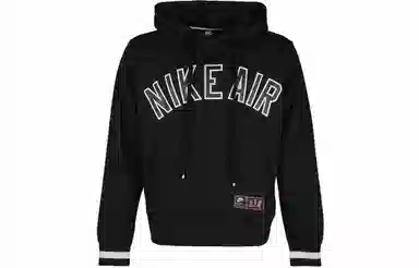 Nike Air Sportswear Logo