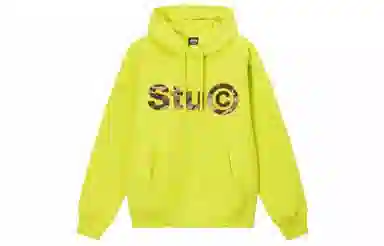 Stussy SS23 C. Hoodie Logo