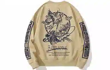 木村三社 仙鹤印花纯棉圆领宽松卫衣 男女同款