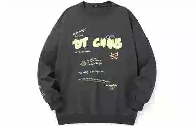 bt Graffiti Print Crewneck Sweatshirt