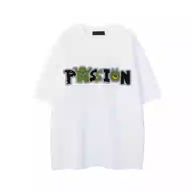 CUWU T