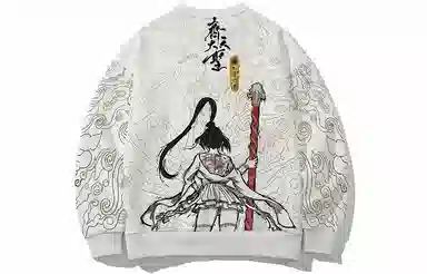 木村三社 数码印花卫衣 男女同款