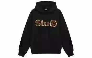 Stussy SS23 C. Hoodie Logo