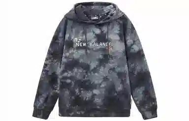 New Balance x JHI