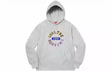 Supreme Reverse Hooded Sweatshirt