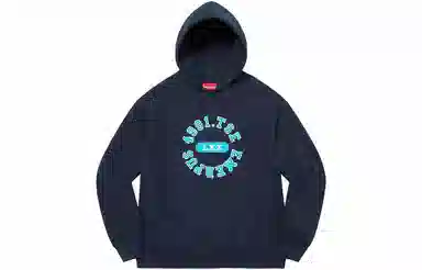 Supreme Reverse Hooded Sweatshirt