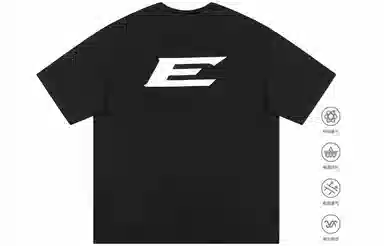 11ESTRANGER ASTRANGER ET