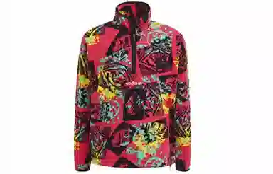 adidas originals Adv Hz Aop