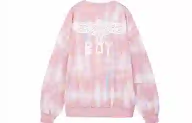 Boy London logo