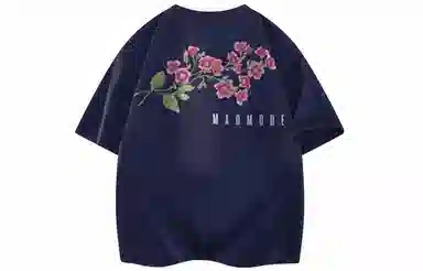 magmode LogoT