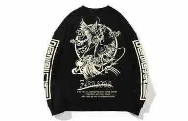 木村三社 仙鹤印花纯棉圆领宽松卫衣 男女同款