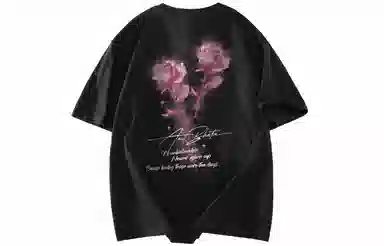 AYEA Rose Print T-Shirt