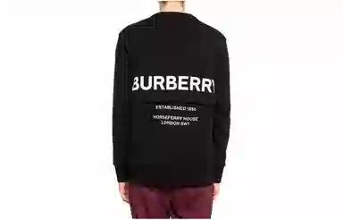 Burberry SS23 Logo