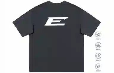 11ESTRANGER ASTRANGER ET