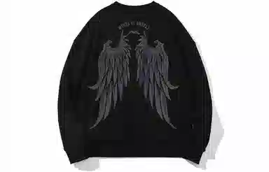 Kimura Wings Reflective Crewneck Sweatshirt