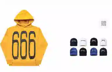 SKUNK GALLERY oversized