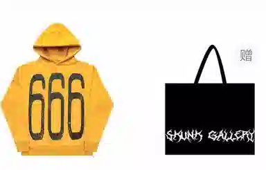 SKUNK GALLERY oversized