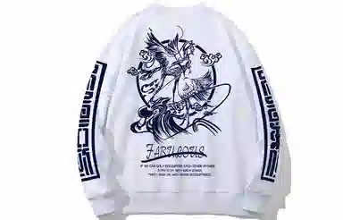 木村三社 仙鹤印花纯棉圆领宽松卫衣 男女同款