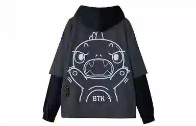 BTK Monster Two-in-One Hoodie