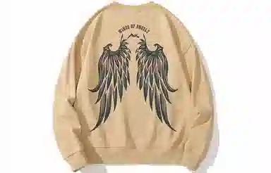 Kimura Wings Reflective Crewneck Sweatshirt