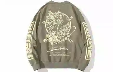 木村三社 仙鹤印花纯棉圆领宽松卫衣 男女同款