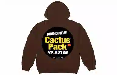 Travis Scott Cactus Jack x McDonald's Hoodie Brown