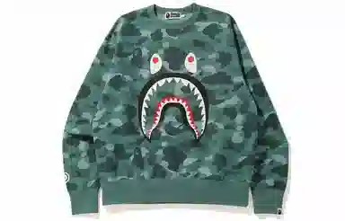 A BATHING APE Bape Color Camo Sweatshirt