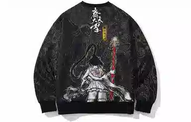 木村三社 数码印花卫衣 男女同款