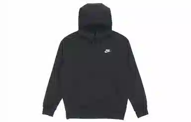 Nike Sportswear Club Fleece