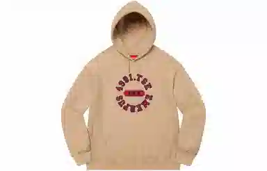 Supreme Reverse Hooded Sweatshirt