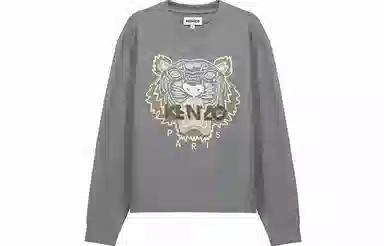KENZO SS21