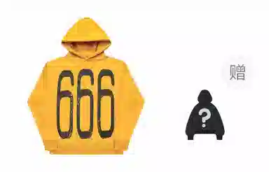 SKUNK GALLERY oversized