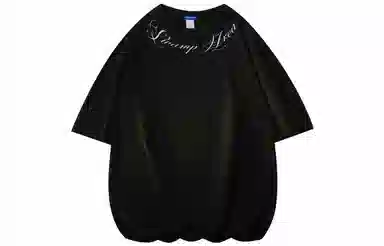 SWAMP AREA cleanfitT