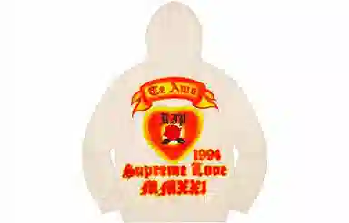 Supreme SS21 Week 1 Supreme Love Hooded Sweatshirt